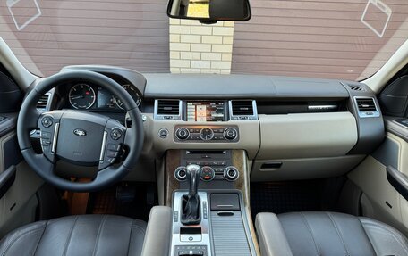 Land Rover Range Rover Sport I рестайлинг, 2012 год, 2 099 000 рублей, 21 фотография