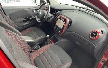 Renault Kaptur I рестайлинг, 2019 год, 1 685 000 рублей, 11 фотография