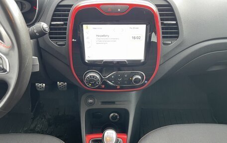 Renault Kaptur I рестайлинг, 2019 год, 1 685 000 рублей, 12 фотография