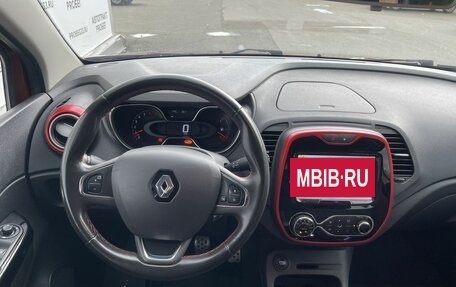 Renault Kaptur I рестайлинг, 2019 год, 1 685 000 рублей, 10 фотография