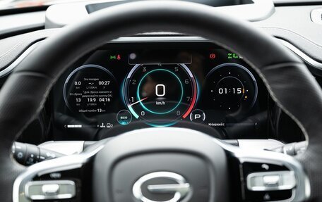 GAC GS8, 2025 год, 5 147 010 рублей, 15 фотография
