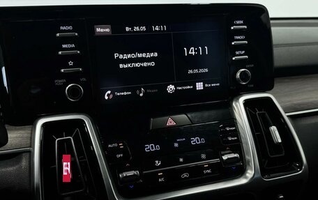 KIA Sorento IV, 2020 год, 3 490 000 рублей, 11 фотография
