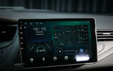 Citroen C5 II, 2010 год, 449 000 рублей, 13 фотография