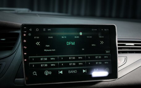 Citroen C5 II, 2010 год, 449 000 рублей, 12 фотография