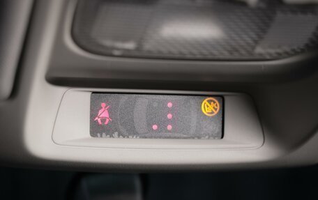 Citroen C5 II, 2010 год, 449 000 рублей, 20 фотография
