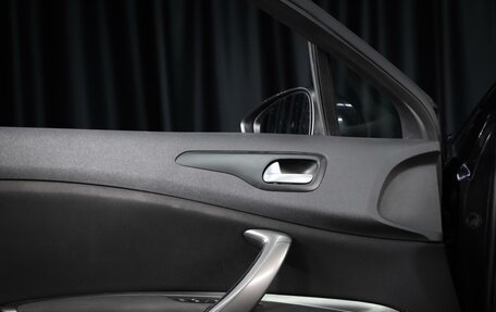 Citroen C5 II, 2010 год, 449 000 рублей, 21 фотография