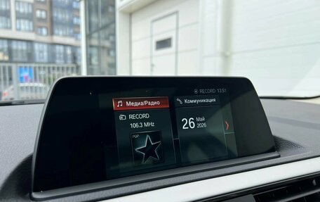 BMW 2 серия F22, 2019 год, 2 710 000 рублей, 18 фотография