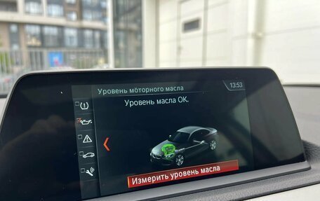 BMW 2 серия F22, 2019 год, 2 710 000 рублей, 24 фотография