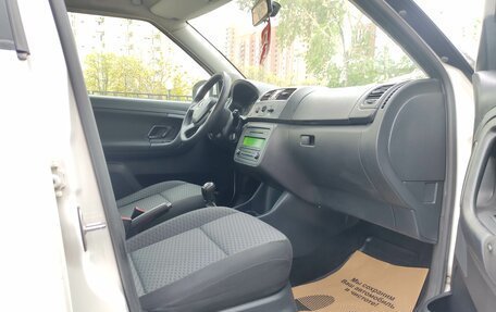 Skoda Fabia II, 2013 год, 510 000 рублей, 14 фотография