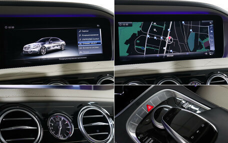 Mercedes-Benz Maybach S-Класс, 2018 год, 8 499 900 рублей, 24 фотография