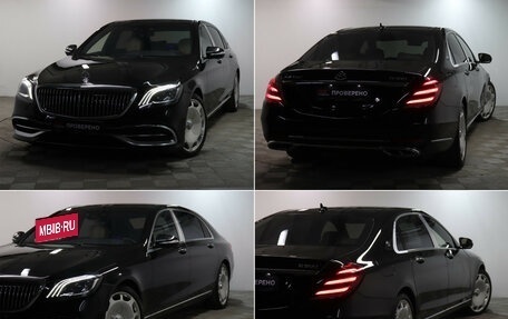 Mercedes-Benz Maybach S-Класс, 2018 год, 8 499 900 рублей, 25 фотография