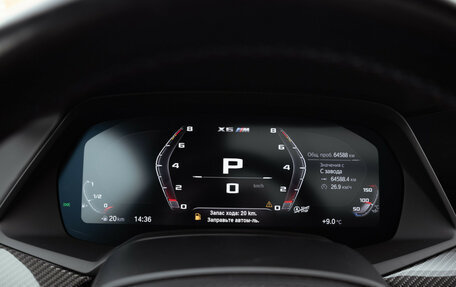 BMW X6 M, 2021 год, 9 950 000 рублей, 37 фотография