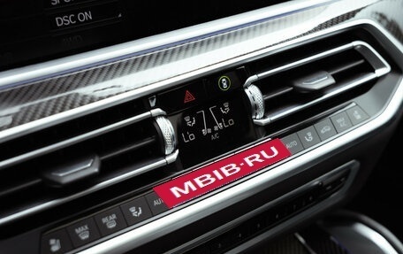 BMW X6 M, 2021 год, 9 950 000 рублей, 30 фотография