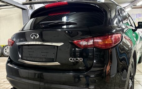 Infiniti FX II, 2013 год, 2 250 000 рублей, 9 фотография
