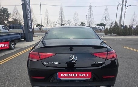 Mercedes-Benz CLS, 2022 год, 4 900 000 рублей, 5 фотография