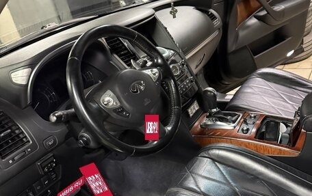 Infiniti FX II, 2013 год, 2 250 000 рублей, 12 фотография