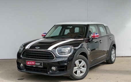 MINI Countryman II (F60), 2018 год, 2 700 000 рублей, 1 фотография