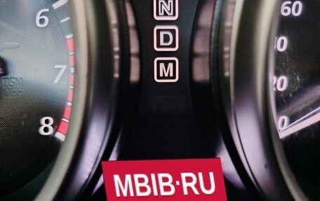 Mazda CX-9 I рестайлинг, 2012 год, 1 550 000 рублей, 12 фотография