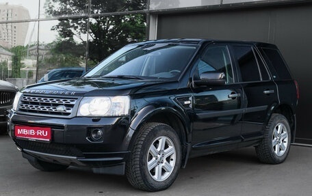 Land Rover Freelander II рестайлинг 2, 2011 год, 1 070 000 рублей, 1 фотография