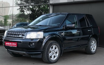 Land Rover Freelander II рестайлинг 2, 2011 год, 1 070 000 рублей, 1 фотография