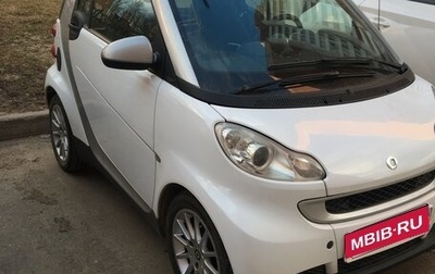 Smart Fortwo III, 2009 год, 500 000 рублей, 1 фотография