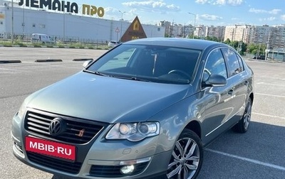 Volkswagen Passat B6, 2008 год, 890 000 рублей, 1 фотография