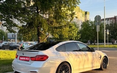 BMW 4 серия, 2018 год, 2 350 000 рублей, 1 фотография
