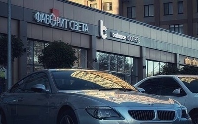 BMW M6, 2006 год, 3 500 000 рублей, 1 фотография