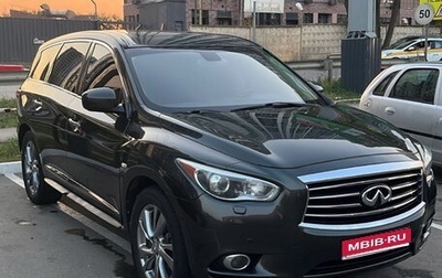 Infiniti JX, 2013 год, 1 700 000 рублей, 1 фотография