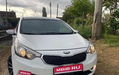 KIA Cerato III, 2013 год, 900 000 рублей, 1 фотография