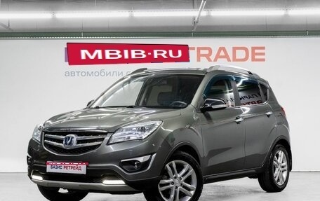 Changan CS35, 2017 год, 899 000 рублей, 1 фотография
