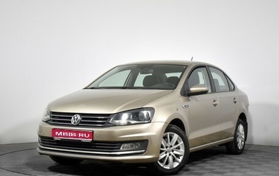 Volkswagen Polo VI (EU Market), 2016 год, 1 095 000 рублей, 1 фотография