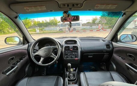 Mitsubishi Carisma I, 2003 год, 500 000 рублей, 6 фотография