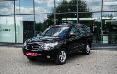 Hyundai Santa Fe III рестайлинг, 2008 год, 1 050 000 рублей, 1 фотография