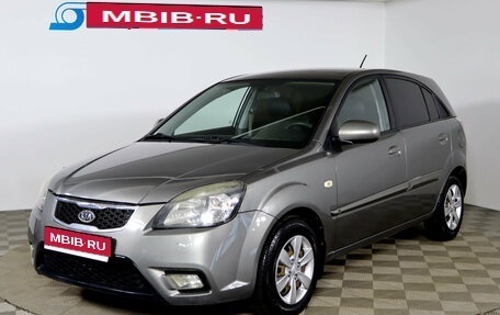 KIA Rio II, 2011 год, 619 990 рублей, 1 фотография