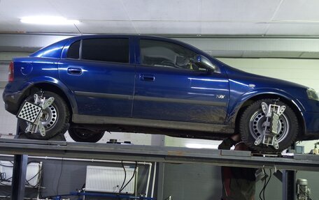 Opel Astra G, 2003 год, 320 000 рублей, 2 фотография