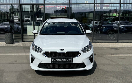 KIA cee'd III, 2021 год, 2 090 000 рублей, 2 фотография