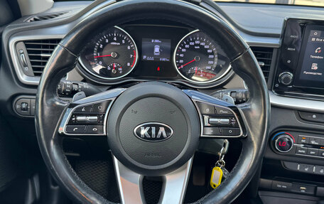 KIA cee'd III, 2021 год, 2 090 000 рублей, 9 фотография