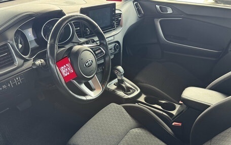 KIA cee'd III, 2021 год, 2 090 000 рублей, 11 фотография