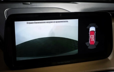 Hyundai Santa Fe IV, 2021 год, 3 290 000 рублей, 18 фотография