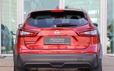 Nissan Qashqai, 2020 год, 1 990 000 рублей, 7 фотография