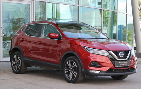 Nissan Qashqai, 2020 год, 1 990 000 рублей, 3 фотография