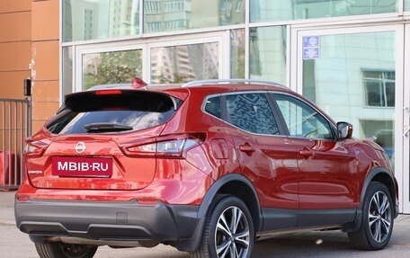 Nissan Qashqai, 2020 год, 1 990 000 рублей, 8 фотография