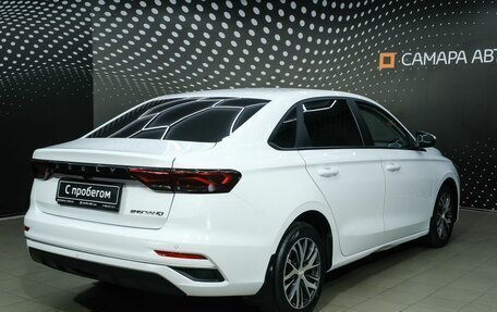 Geely Emgrand, 2023 год, 1 624 000 рублей, 4 фотография