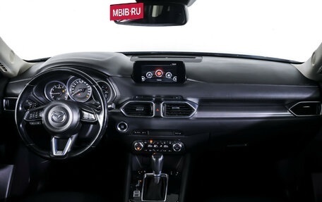 Mazda CX-5 II, 2017 год, 1 990 000 рублей, 12 фотография