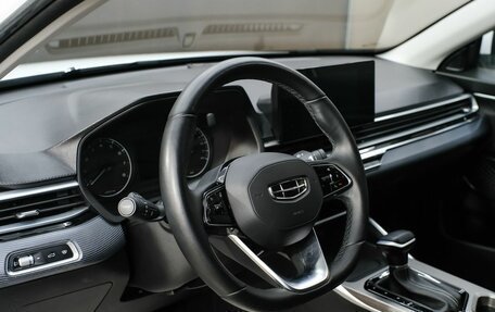 Geely Emgrand, 2023 год, 1 624 000 рублей, 15 фотография