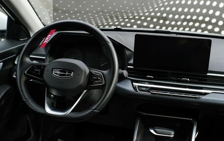 Geely Emgrand, 2023 год, 1 624 000 рублей, 14 фотография
