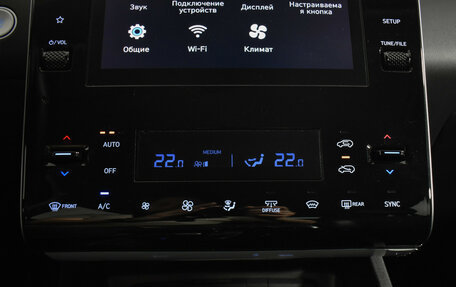 Hyundai Tucson, 2023 год, 3 000 000 рублей, 16 фотография