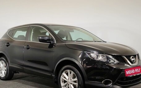 Nissan Qashqai, 2018 год, 1 900 000 рублей, 3 фотография