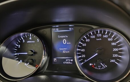 Nissan Qashqai, 2018 год, 1 900 000 рублей, 9 фотография